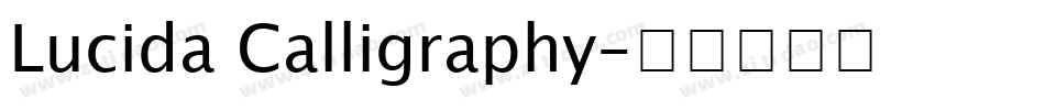 Lucida Calligraphy字体转换